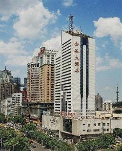 Urumqi Jingu Hotel Ngoại thất bức ảnh