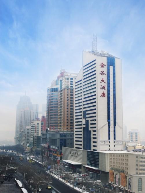 Urumqi Jingu Hotel Ngoại thất bức ảnh
