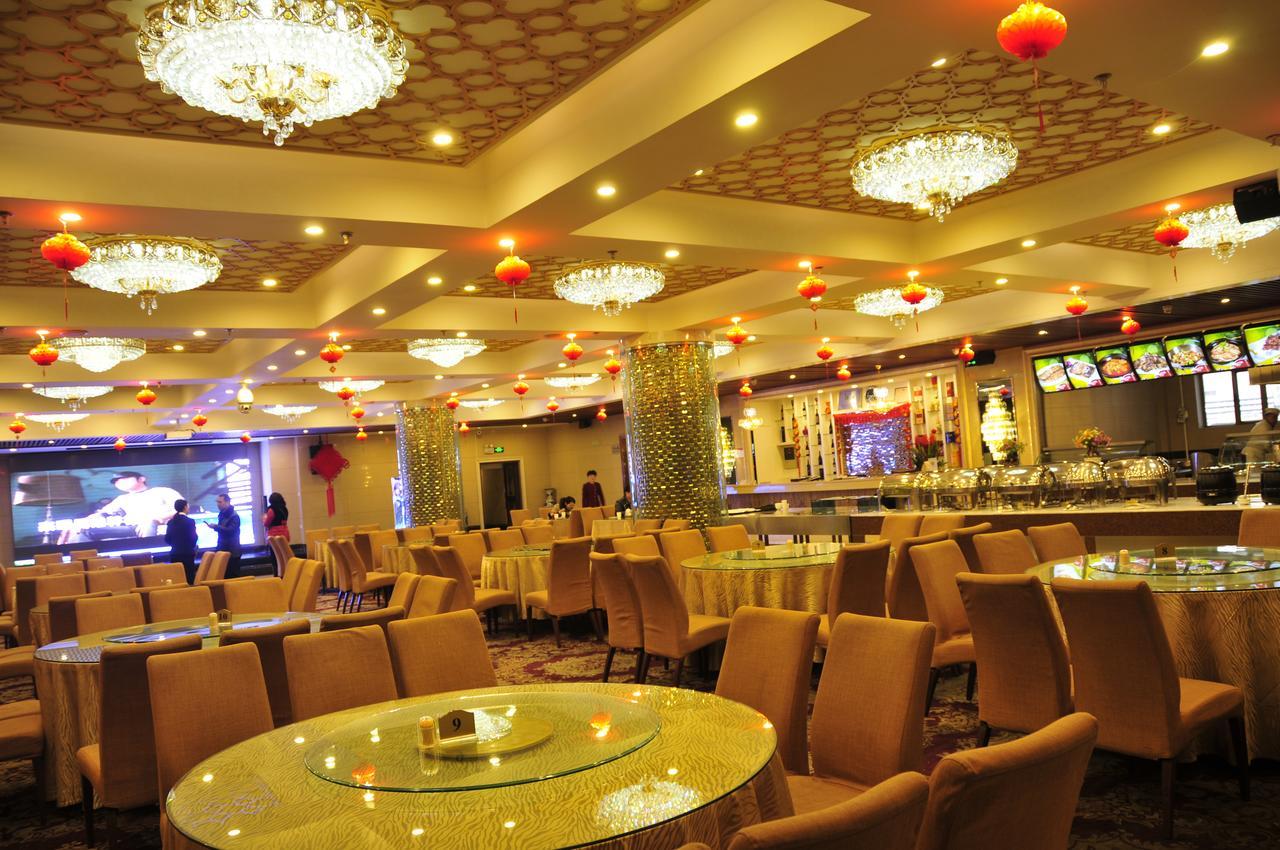 Urumqi Jingu Hotel Ngoại thất bức ảnh